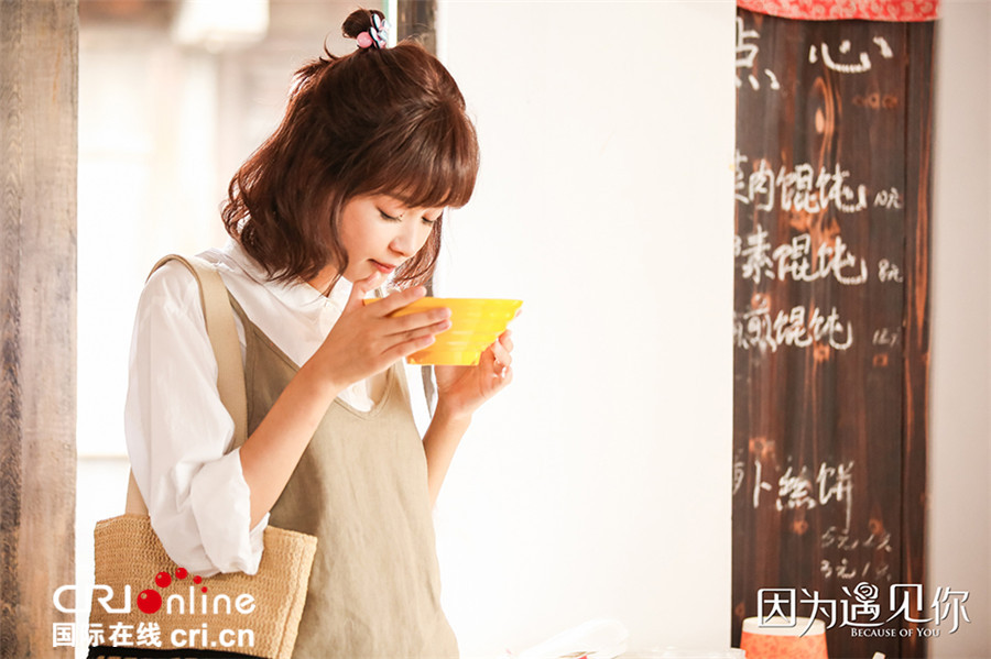 孫怡微博發文自嘲嘴大 粉絲變神隊友坑偶像