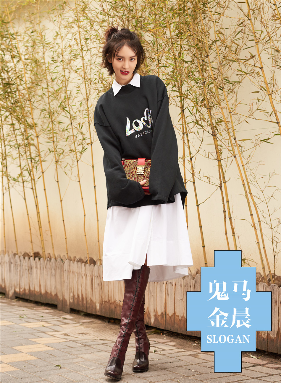 鬼馬金晨英倫復古look秀長腿帶你一起喚醒女王范