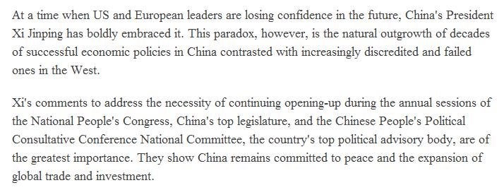 【老外談】英國學(xué)者:中國經(jīng)驗支撐習(xí)近平的信心