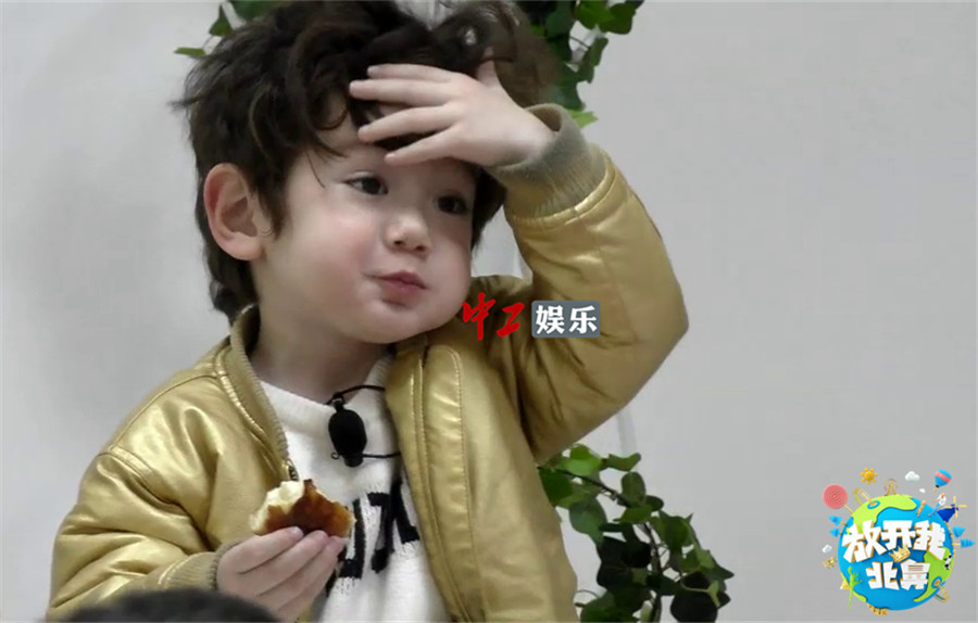 靠饅頭翻身？《北鼻2》廚神林更新為哄娃也是拼了！