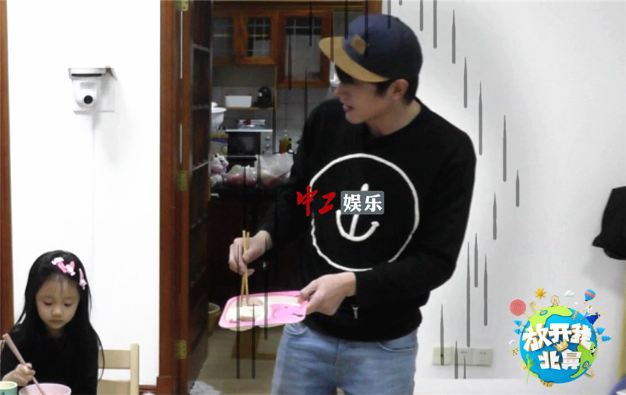 靠饅頭翻身？《北鼻2》廚神林更新為哄娃也是拼了！