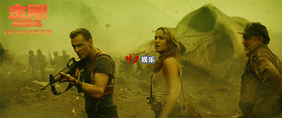 《金剛：骷髏島》曝光“巔峰對決”片段 加強版“群獸激戰”撼動全島