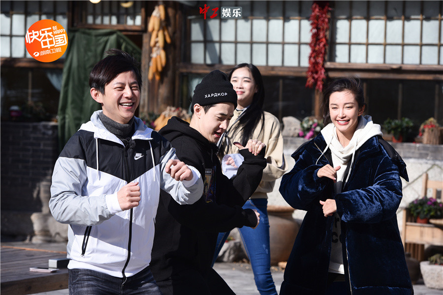 《向往的生活》李冰冰何炅鄉(xiāng)村尬舞活力十足 楊迪上場畫風跑偏