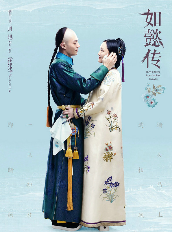 劉詩詩陳偉霆楊冪趙又廷 最新古裝戲CP哪對最般配？