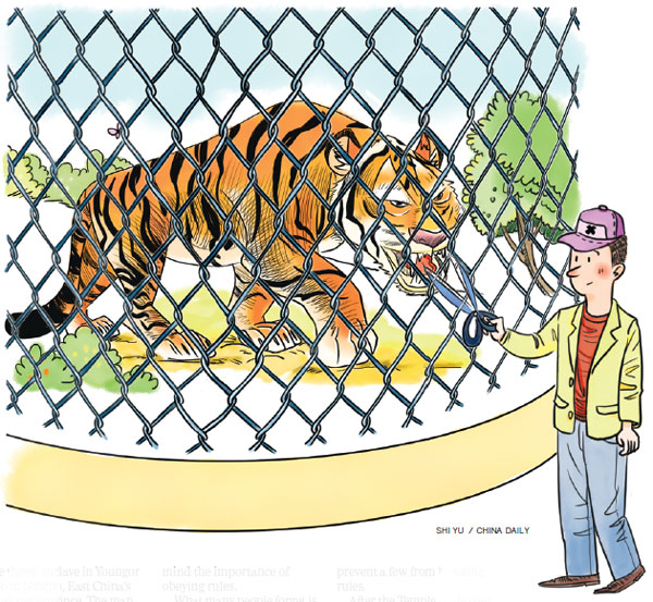 評論：社會不應替違規者買單