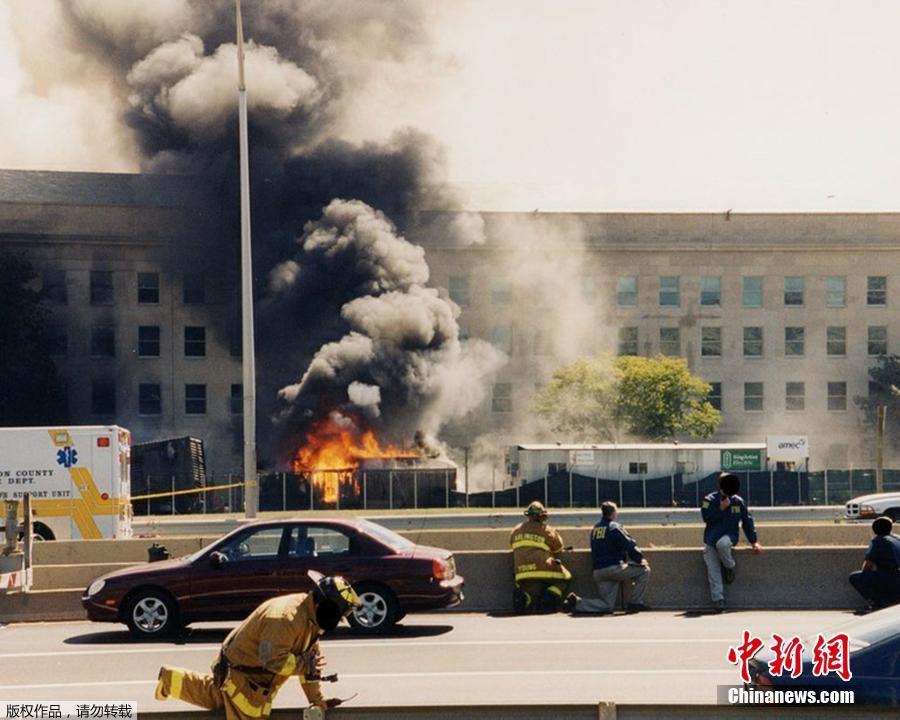 FBI首次公布“9·11”襲擊現場調查照片