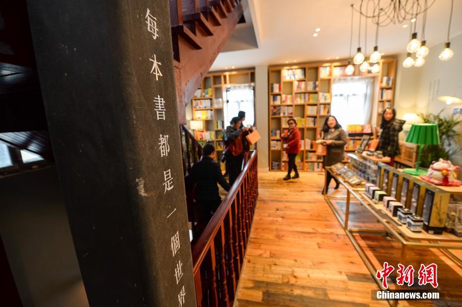 安徽百年老建筑變身綜合性書店