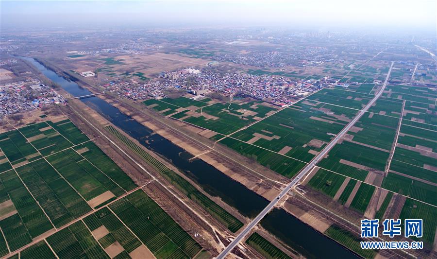 中共中央、國務(wù)院決定設(shè)立河北雄安新區(qū)