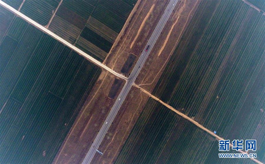 中共中央、國務院決定設立河北雄安新區