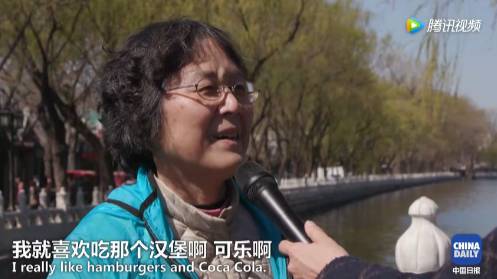 【視頻】中美兩國人民是怎么看待對方的？答案有點暖