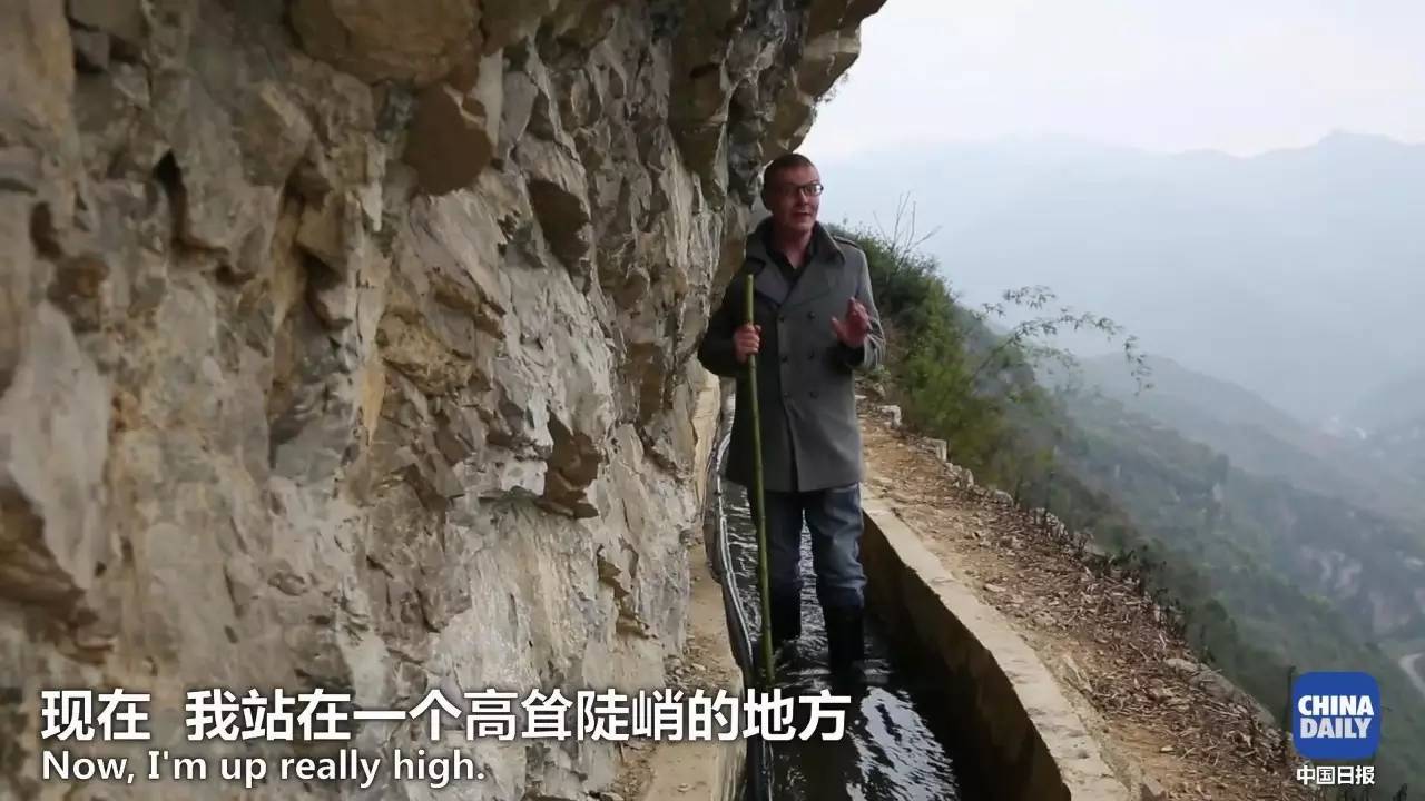 解碼中國丨這位當代“愚公”在懸崖峭壁上鑿出7千米水渠，現實比神話傳說更震撼！
