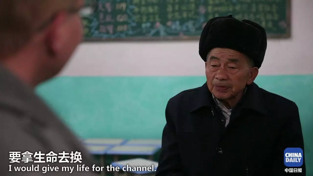 解碼中國丨這位當代“愚公”在懸崖峭壁上鑿出7千米水渠，現實比神話傳說更震撼！