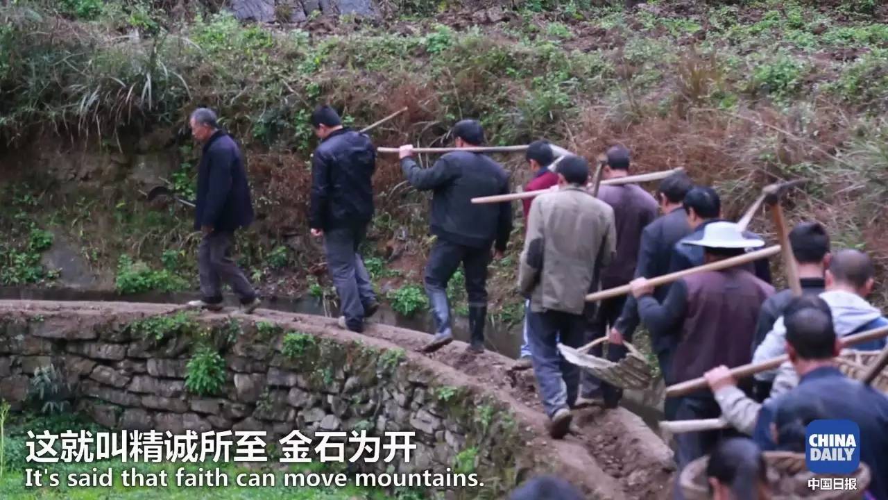 解碼中國丨這位當代“愚公”在懸崖峭壁上鑿出7千米水渠，現實比神話傳說更震撼！