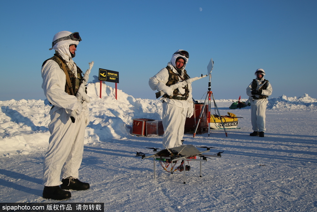 俄探險隊結束北極探險之旅 科考任務完成