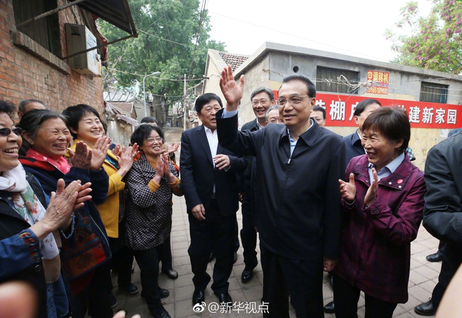 李克強：棚戶區改造既是民生工程，還能促進房地產市場平穩健康發展