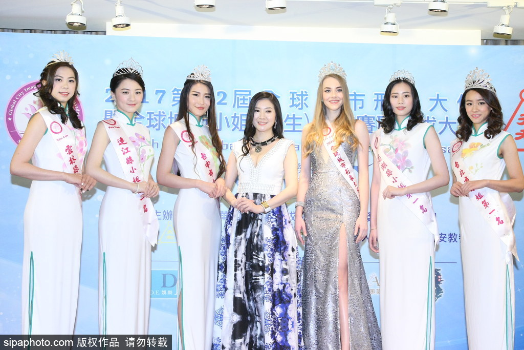 全球城市小姐來臺(tái)愛心行 俄羅斯佳麗美艷奪目