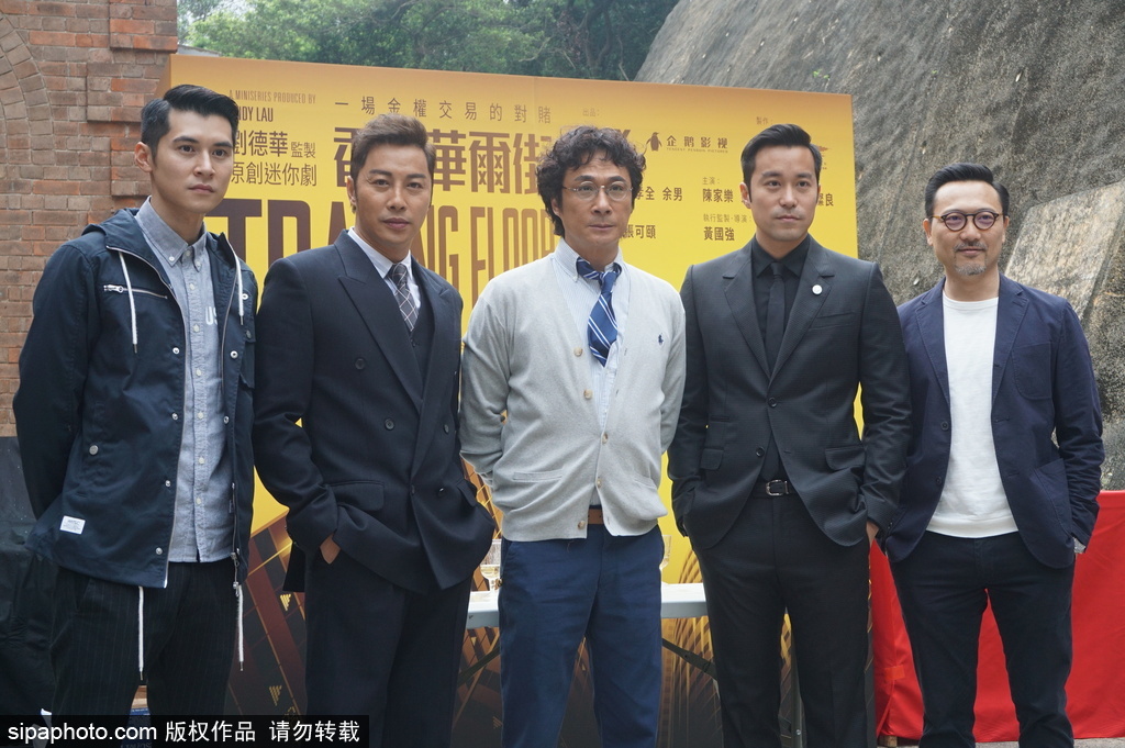 型男張孝全出演香港迷你劇 吳鎮(zhèn)宇大曝費(fèi)曼糗事