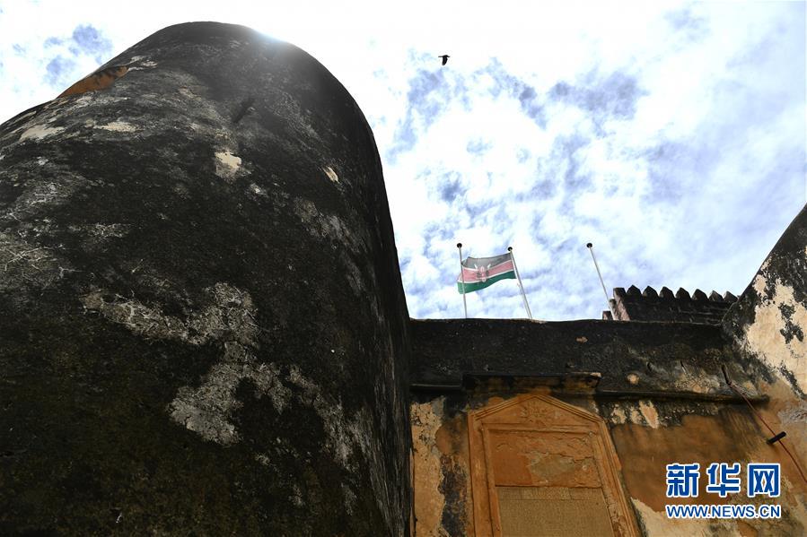 一帶一路·好風(fēng)光丨肯尼亞蒙巴薩耶穌堡