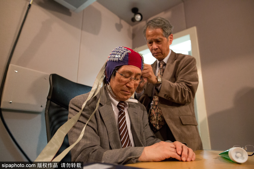 日本科學(xué)家發(fā)明讀心器 從此人心不再是海底針？