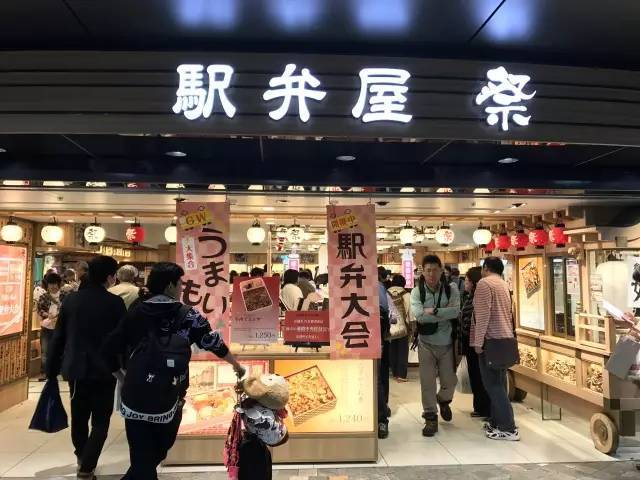 厭倦了國內高鐵餐？來看看“別人家的盒飯”長啥樣