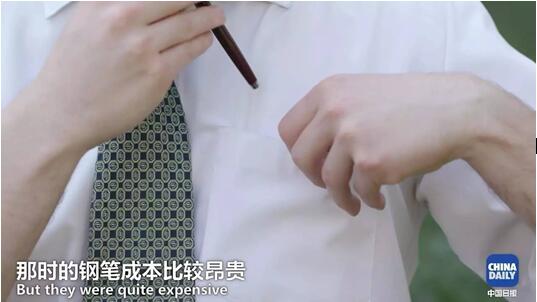 厲害了我的“中國制造”!從毛筆到訊飛語音 英國小哥講述中國書寫傳奇丨好運中國