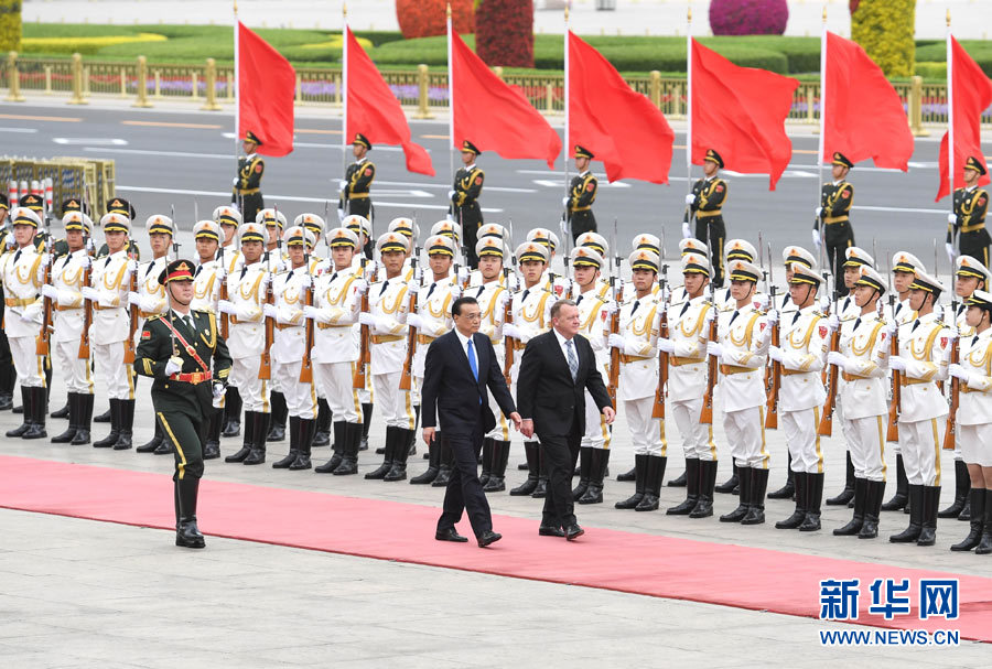 李克強同丹麥?zhǔn)紫嗬鼓律e行會談