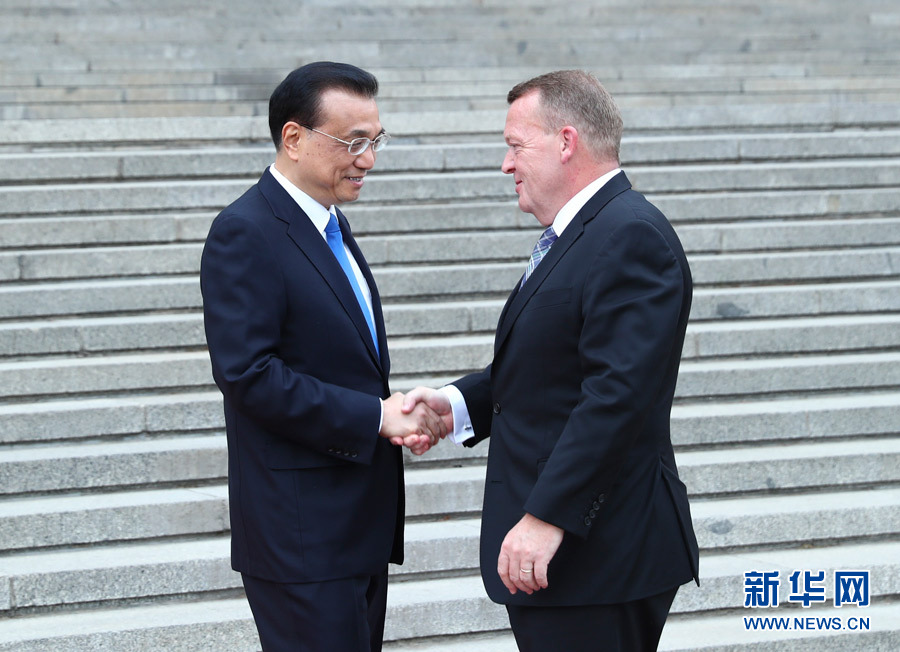 李克強同丹麥首相拉斯穆森舉行會談