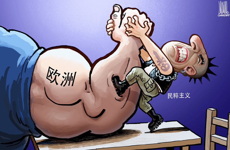 無(wú)法撼動(dòng)