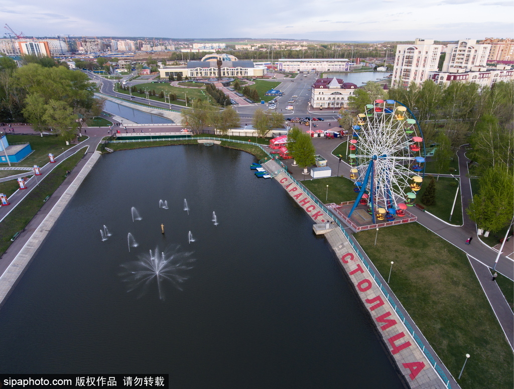 俯瞰俄羅斯薩蘭斯克城市風(fēng)光