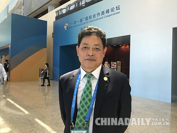 呂建中:“一帶一路”倡議是大家攜手前行的光明大道