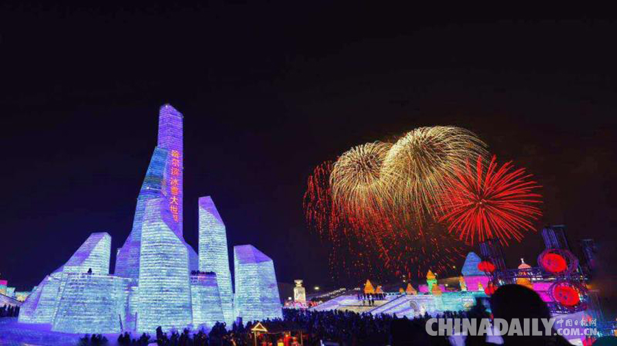 黑龍江向菲律賓總統女兒發出“冰雪之約”