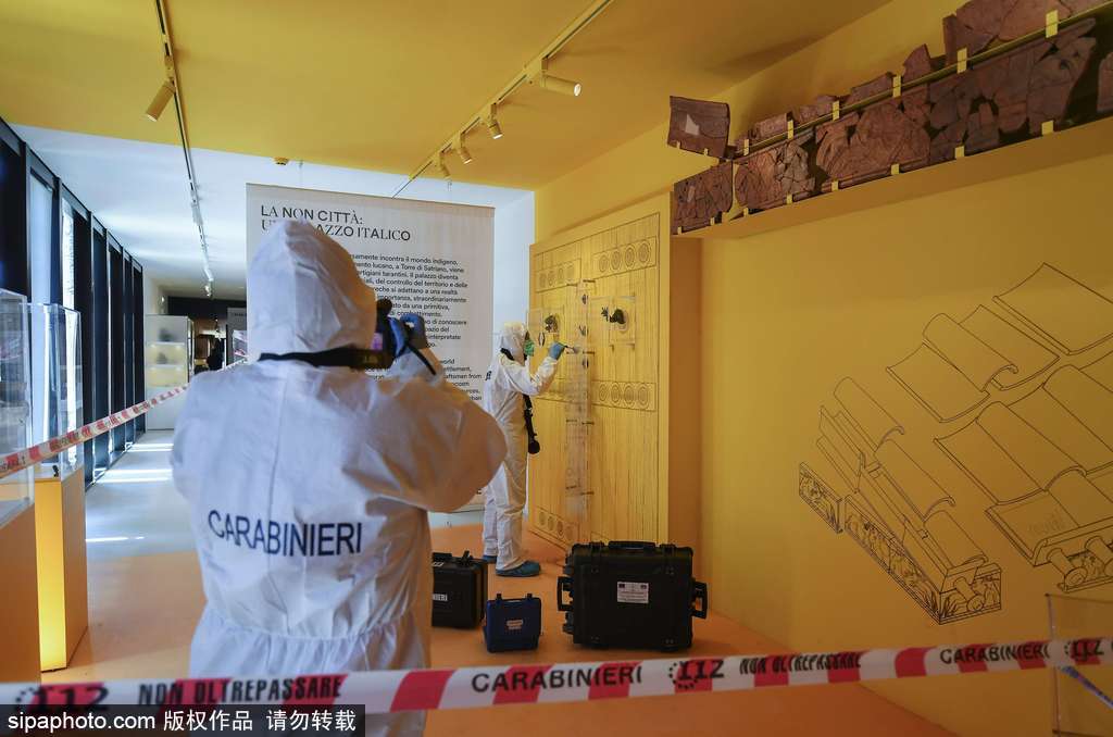 公元前6世紀龐貝古城文物被盜 調查人員現場勘查