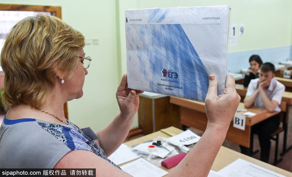 中國高考在即 看看俄羅斯高考現場什么樣