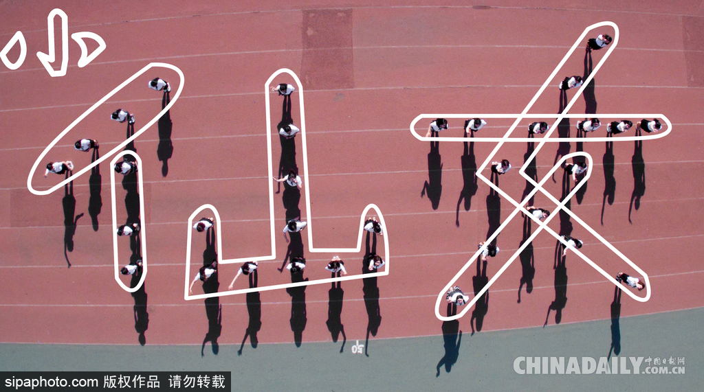 盤(pán)點(diǎn)創(chuàng)意畢業(yè)照 哪個(gè)是你的青春？