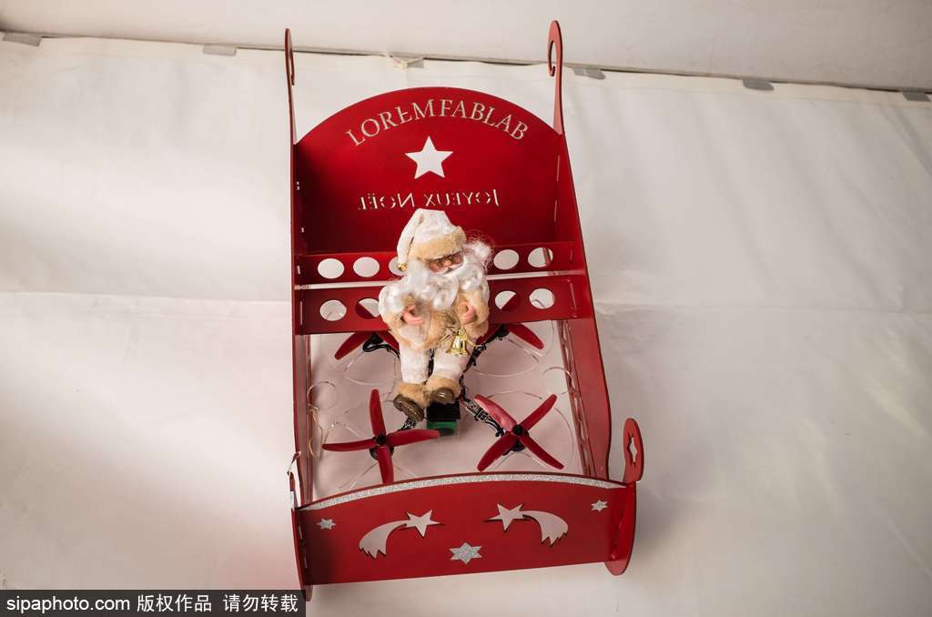 巴黎舉辦無人機節 42個國家參賽者香榭麗舍上演激情競技