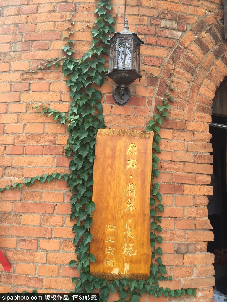 完美變身 盤點(diǎn)新奇十足的廢棄物大改造