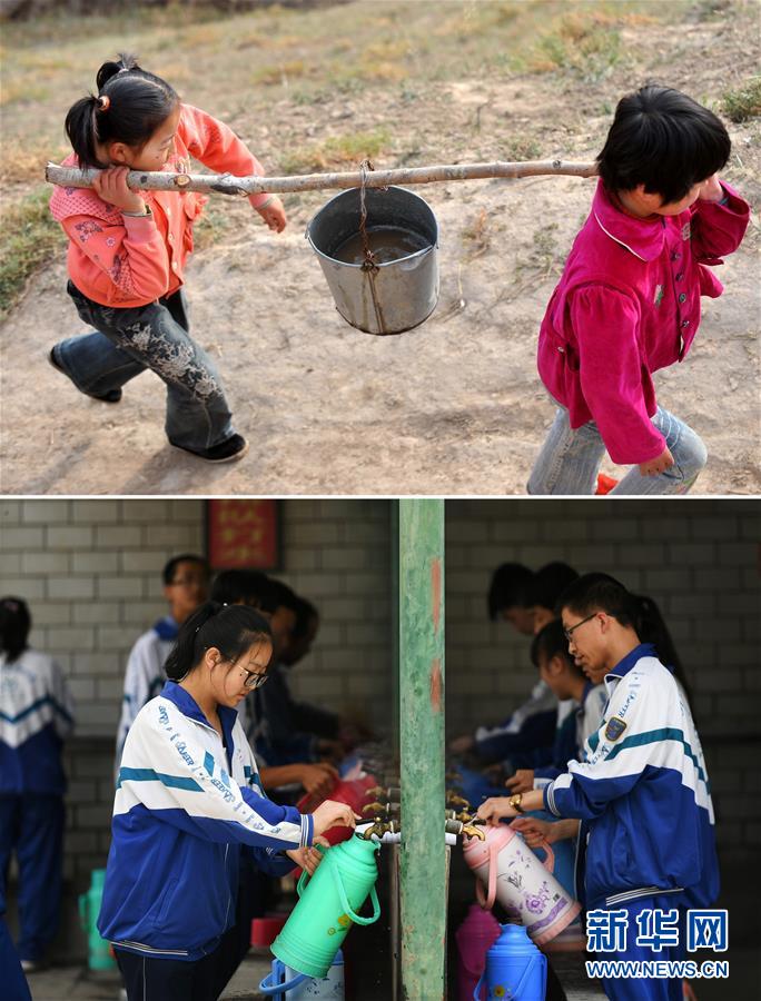 夢(mèng)想照進(jìn)現(xiàn)實(shí)