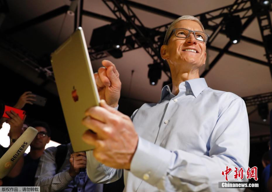 蘋果全球開發者大會舉行 四大系統全線更新