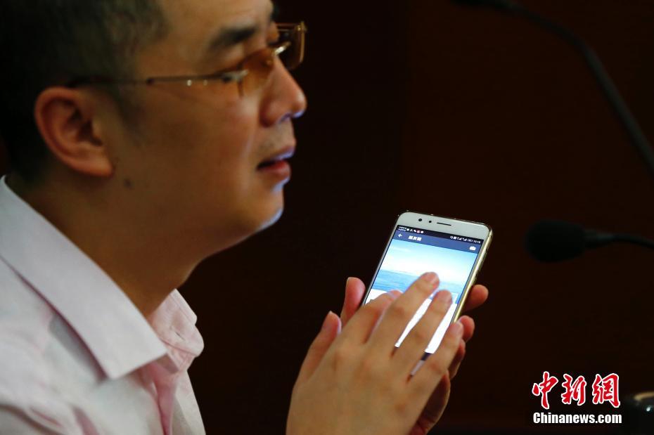 北京視障殘疾人學用智能手機