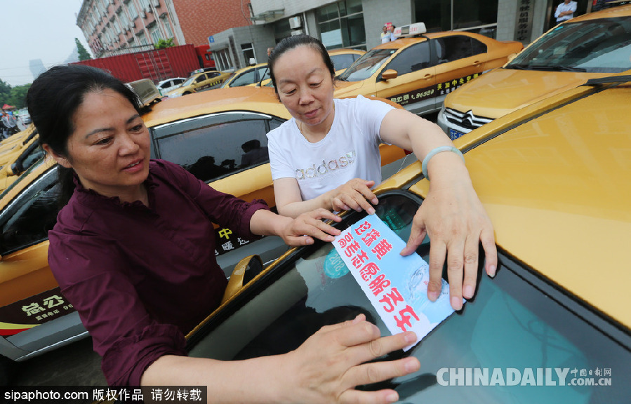 江蘇南通：百輛免費接送考生 “愛心助考車”整裝待發