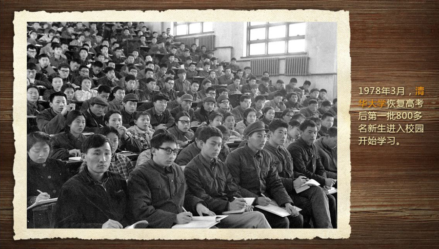 壓箱底的40年高考老照片 那些你沒見過的高考現場(組圖)