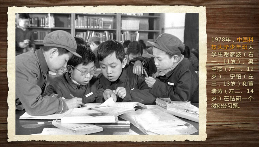 壓箱底的40年高考老照片 那些你沒見過的高考現場(組圖)