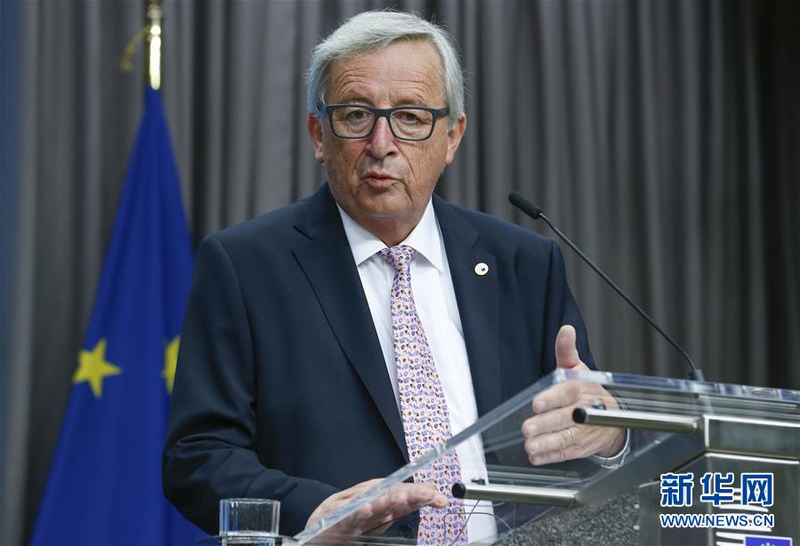 歐盟峰會欲改革庇護制度以應對難民潮