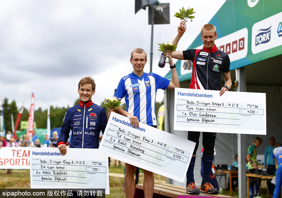 瑞典五日定向越野賽精彩開幕 男女老少齊上陣挑戰耐力極限