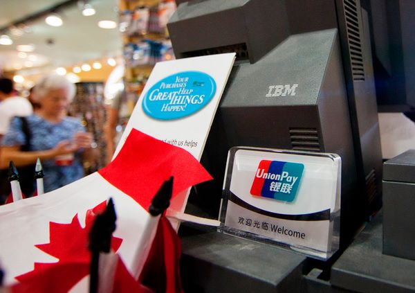 移動支付耀眼時代舞臺,現金銀行卡行將沒落