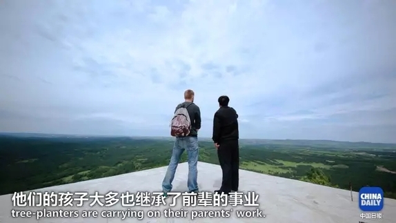 英國小哥到河北塞罕壩避暑，竟意外收獲了一個美麗的故事丨好運中國