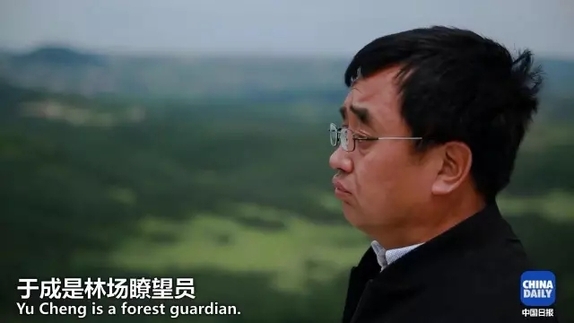 英國小哥到河北塞罕壩避暑，竟意外收獲了一個美麗的故事丨好運中國