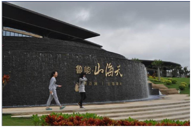 走進文昌,講小鎮(zhèn)故事看滄桑巨變