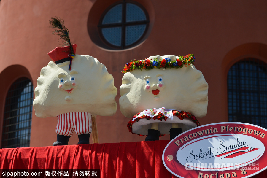 原來外國人也吃餃子 波蘭“餃子節”民眾大享美食