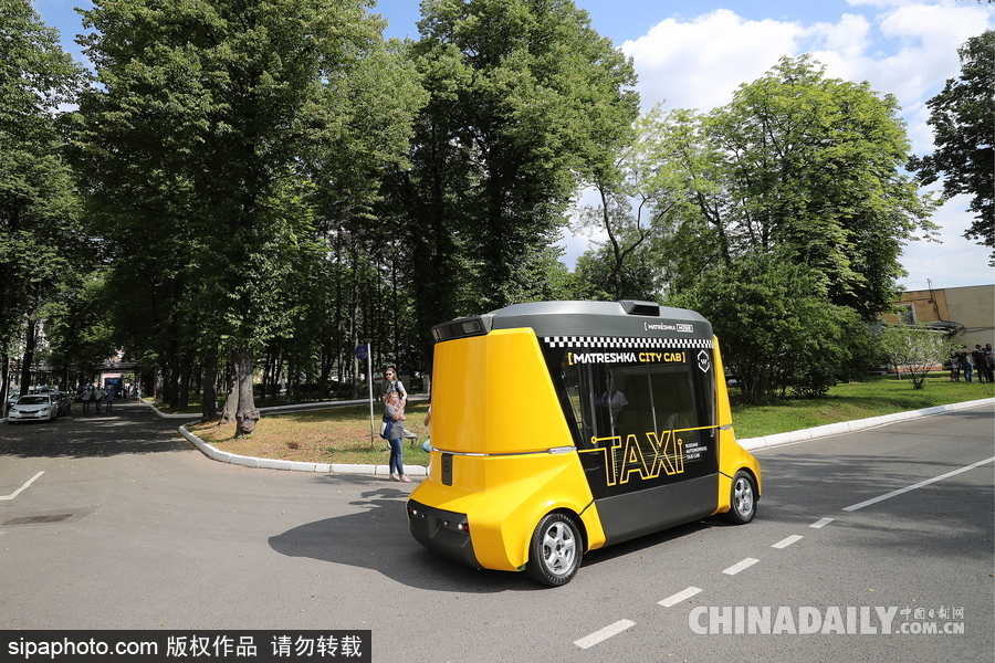 俄首輛無人駕駛巴士亮相 即將開始運營